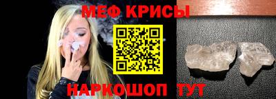 прущая мука Аргун