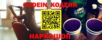 прущая мука Аргун