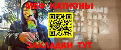 MDMA Апрелевка