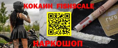 прущая мука Аргун