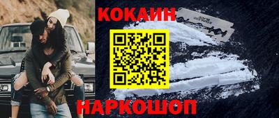 прущая мука Аргун