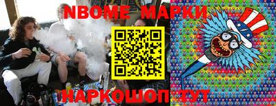 MDMA Апрелевка