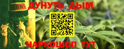 прущая мука Аргун