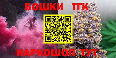 прущая мука Аргун