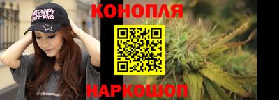 прущая мука Аргун