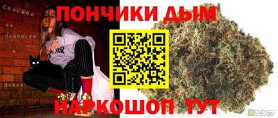 прущие грибы Апшеронск