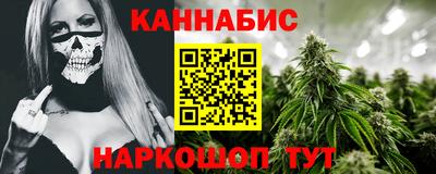 MDMA Апрелевка