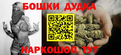 MDMA Апрелевка