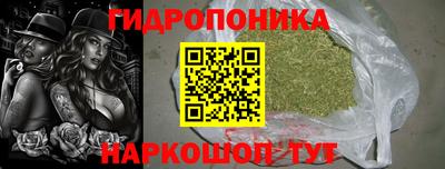 кокаин колумбия Донской
