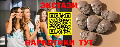 прущая мука Аргун