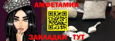 MDMA Апрелевка