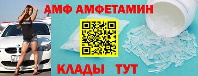 MDMA Апрелевка