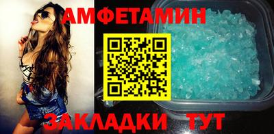 MDMA Апрелевка