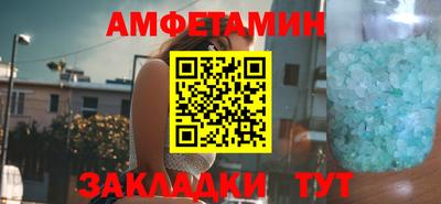 MDMA Апрелевка