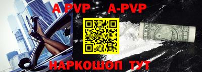 MDMA Апрелевка