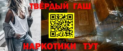 MDMA Апрелевка