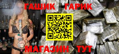 MDMA Апрелевка