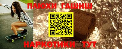 MDMA Апрелевка