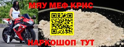 кокаин VHQ Дубна