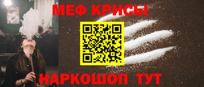 прущие грибы Апшеронск
