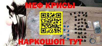 MDMA Апрелевка