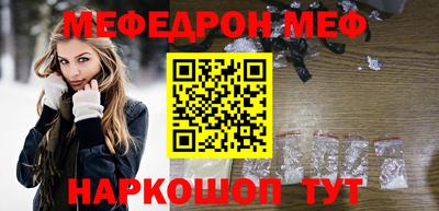 MDMA Апрелевка