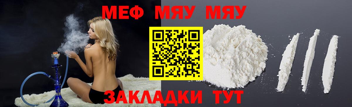 MDMA Владимир