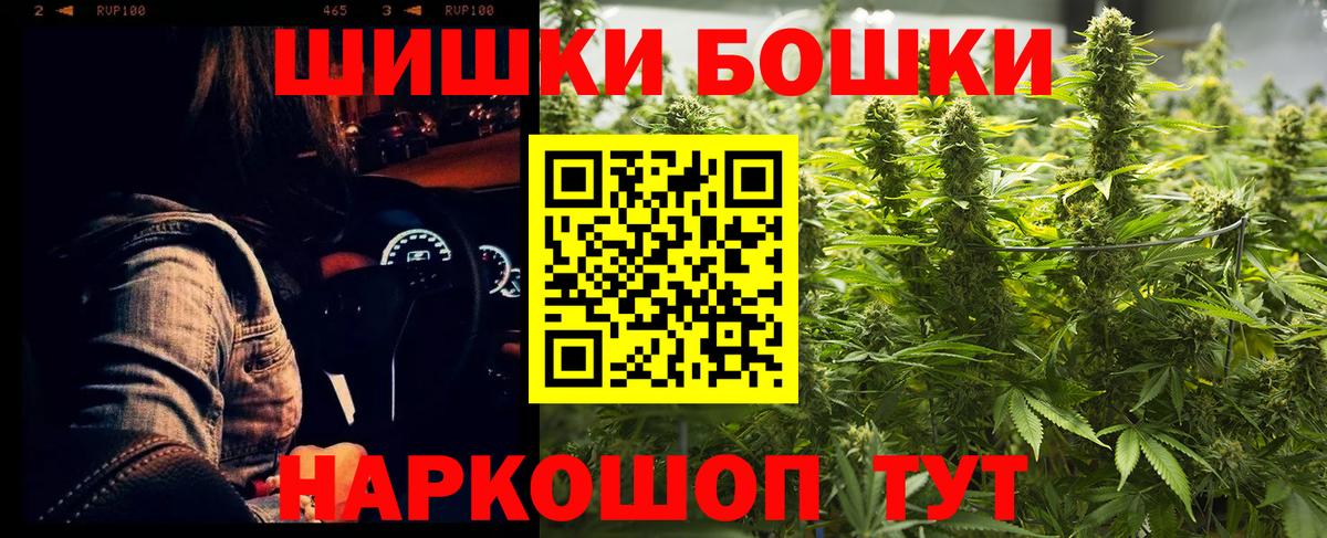 Конопля MAZAR Владимир